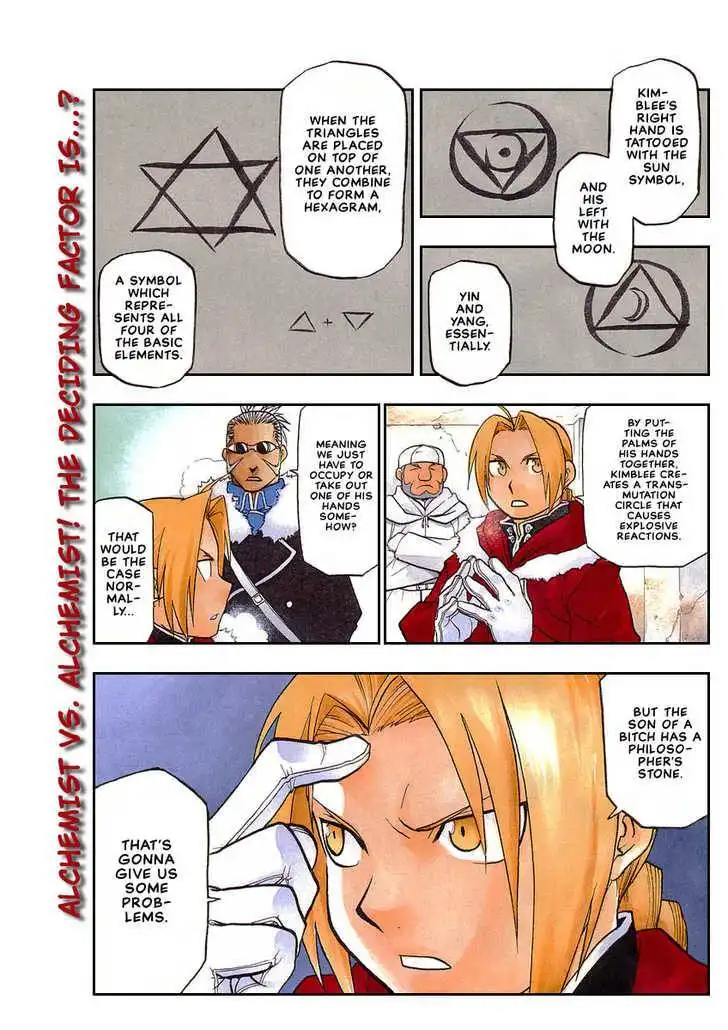 Full Metal Alchemist Chapter 74 1